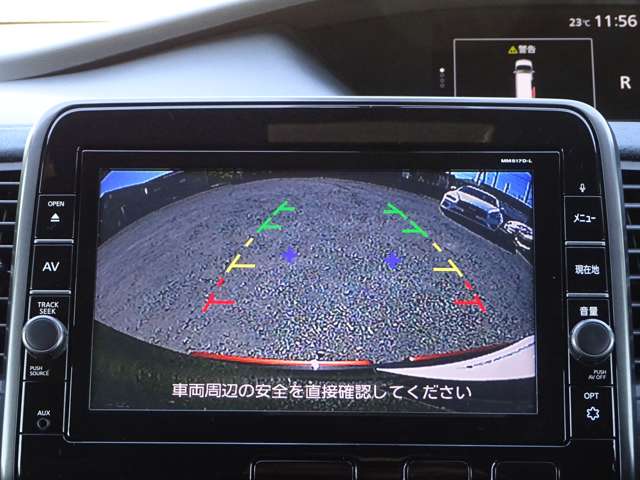 株式会社日産ユーズドカーセンター 相模原営業所 神奈川県 セレナ 日産の在庫詳細から中古車を探す 日産公式中古車検索サイト