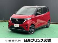 日産 サクラ G 元当社社有車・ニッサンコネクトナビ・充電