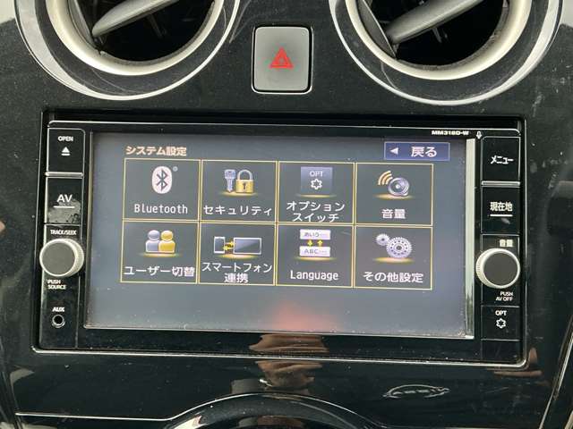 複数画像11