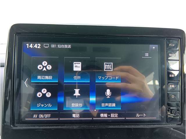 複数画像8
