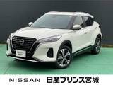 日産 キックス 1200cc 1.2 X FOUR ツートーン インテリアエディション(e-POWER) 4WD 元当社社有車/純正ナビ/シートヒーター
