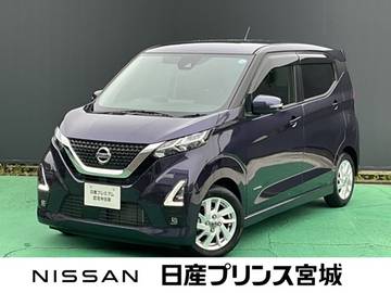 660 ハイウェイスターX バック/アラウンドビューモニター・純正CD