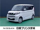 日産 ルークス 660cc 660 X 4WD 純正メモリーナビ(MJ121D-W)・フルセグTV・