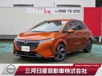 日産 ノートオーラ 1200cc 1.2 G レザーエディション メーカーナビ プロパイロット 全周囲カメラ