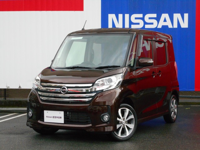 滋賀日産自動車株式会社 ｕ ｃａｒファクトリー大津 滋賀県 デイズルークス 日産の在庫詳細から中古車を探す 日産公式中古車検索サイト