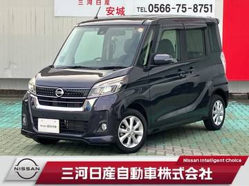 660 ハイウェイスター Xターボ 純正ナビ 全方位カメラ ETC 電動スライド