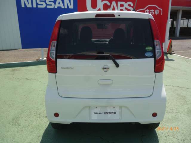 全車種 全国 の中古車 180ページ目 日産公式中古車検索サイト