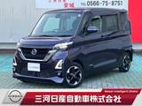 日産 ルークス 660cc 660 ハイウェイスターX 純正大画面ナビ 全周囲カメラ LEDヘッド