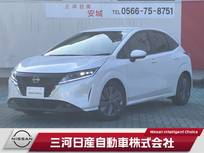 日産 ノート 1200cc 1.2 X メーカーナビ プロパイロット 全周囲カメラ
