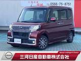 ダイハツ タント 660cc 660 カスタム X トップエディション SAIII メモリーナビTV バックカメラ 片側電動スラ