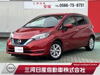 日産 ノート 1200cc 1.2 e-POWER X 純正ナビTV AVM LEDヘッドライト