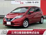 日産 ノート 1200cc 1.2 e-POWER X 純正ナビTV AVM LEDヘッドライト
