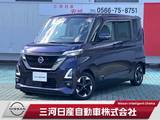 日産 ルークス 660cc 660 ハイウェイスターX プロパイロット エディション 純正ナビ 両側電動 AVM プロパイロット