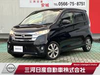 日産 デイズ 660cc 660 ハイウェイスターGターボ 純正ナビ 全周囲カメラ ドラレコ ETC