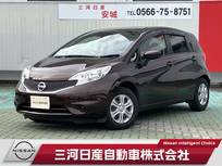 日産 ノート 1200cc 1.2 X Vセレクション プラスセーフティ 純正ナビTV エマージェンシーブレーキ イン