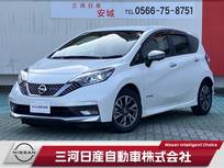 日産 ノート 1200cc 1.2 e-POWER AUTECH 純正大画面ナビ 全周囲カメラ