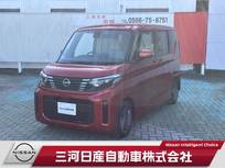 日産 ルークス 660cc 660 X 純正ナビ 全周囲カメラ 快適パック