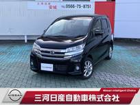 日産 デイズ 660cc 660 ハイウェイスターX 全周囲カメラ キセノンヘッド インテリキー