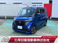 日産 ルークス 660cc 660 ハイウェイスターX プロパイロット エディション 純正ナビ 全周囲カメラ 両側電動スライド