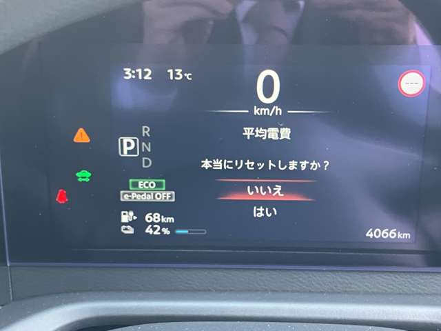 複数画像8