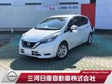 日産 ノート 1200cc 1.2 e-POWER X Vセレクション 純正ナビ 全周囲カメラ LEDヘッド