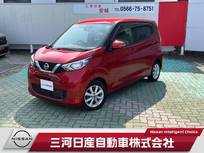 日産 デイズ 660cc 660 X 純正ナビ 全周囲カメラ ドライブレコーダー