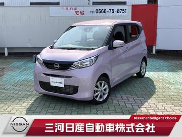 660 X 純正ナビ 全周囲カメラ ドライブレコーダー