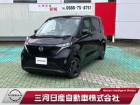 日産 サクラ X 純正ナビTV バックカメラ シートヒーター