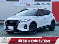 日産 キックス 1200cc 1.2 X 90周年記念車 (e-POWER) 純正ナビ 全周囲カメラ プロパイロット ETC