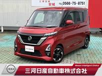 日産 ルークス 660cc 660 ハイウェイスターX 純正大画面ナビTV 全周囲カメラ 快適パック