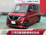 日産 ルークス 660cc 660 ハイウェイスターX 純正大画面ナビTV 全周囲カメラ 快適パック