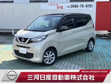 660 X 純正大型ナビ 全周囲カメラ