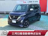 日産 ルークス 660cc 660 ハイウェイスターX 純正大型ナビ 全周囲カメラ 快適パック