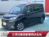 三菱 デリカD：2 1200cc 1.2 カスタム ハイブリッド MV 純正ナビ バックカメラ