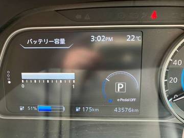 複数画像21