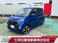日産 デイズ 660cc 660 ハイウェイスターGターボ プロパイロット エディション 純正ナビ 全周囲カメラ プロパイ 寒冷地