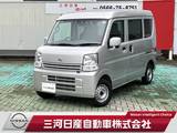 日産 NV100クリッパー 660cc 660 DX GLセーフティパッケージ ハイルーフ ナビTV リモートキー 踏み間違い防止