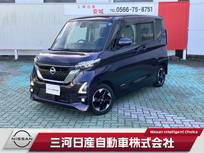 日産 ルークス 660cc 660 ハイウェイスターX 純正ナビ 全周囲カメラ 両側オートスライド