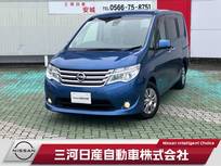 日産 セレナ 2000cc 2.0 20X S-HYBRID 純正ナビ 両側電動 後席モニター AVM