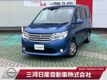 2.0 20X S-HYBRID 純正ナビ 両側電動 後席モニター AVM