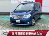 日産 セレナ 2000cc 2.0 20X S-HYBRID 純正ナビ 両側電動 後席モニター AVM