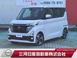 日産 ルークス 660cc 660 ハイウェイスターGターボ 純正ナビ　全周囲カメラ　LEDヘッドライト