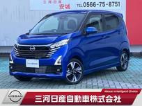 日産 デイズ 660cc 660 ハイウェイスターGターボ 純正ナビ　全周囲カメラ 　LEDヘッド