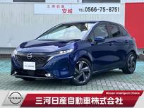 日産 ノートオーラ 1200cc 1.2 G メーカーナビ 全周囲カメラ プロパイロット