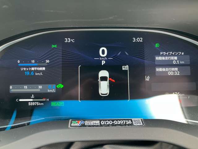 複数画像8