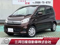 日産 デイズ 660cc 660 J 純正ナビ　フルセグTV バックカメラ