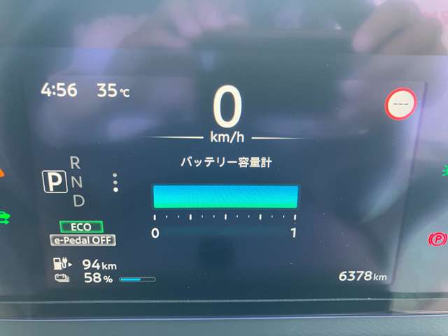 複数画像8