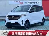 日産 サクラ X 純正ナビTV 全周囲カメラ LEDヘッド