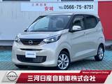 日産 デイズ 660cc 660 X 純正大画面ナビTV 全周囲カメラ LEDヘッド