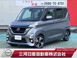 日産 ルークス 660cc 660 ハイウェイスターGターボ プロパイロット エディション 純正ナビ 全周囲カメラ プロパイロット